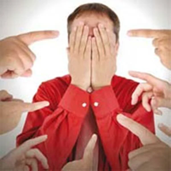تکنیک رفع خجولی
