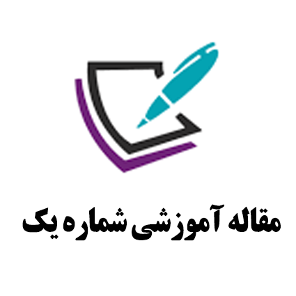 تکنیکهای مدیریت استرس در سخنرانی